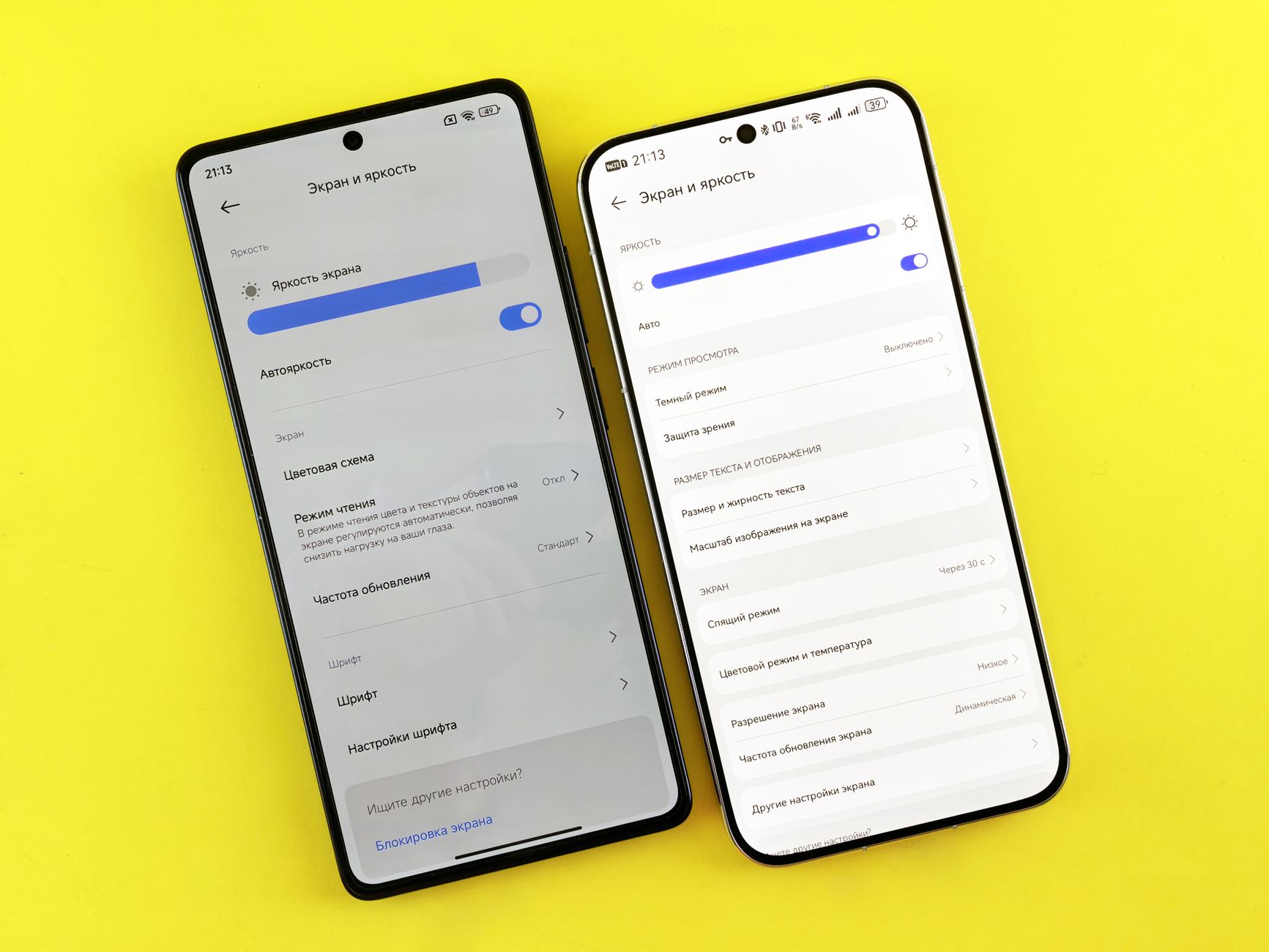 two AI chat apps open side by side on a desk showing overlap